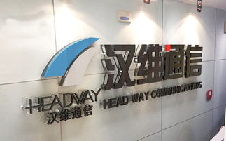 南山科技園及周邊公司Logo墻與前臺墻廣告制作與發(fā)布服務(wù)