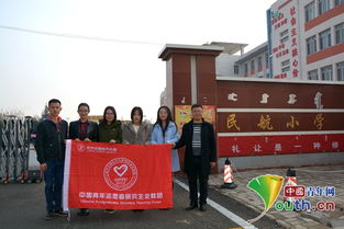 遼寧工程技術(shù)大學(xué)赴內(nèi)蒙古慰問研支團(tuán)，技術(shù)送暖彰顯責(zé)任擔(dān)當(dāng)