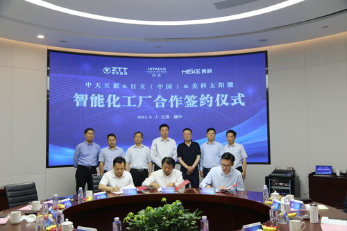 中天科技躋身工業(yè)4.0創(chuàng)新TOP3，智能制造實力再獲權(quán)威認證